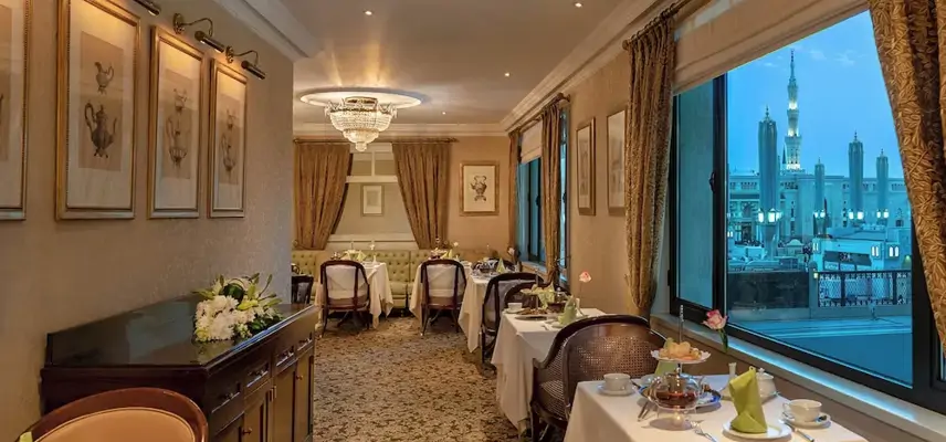 The Oberoi, Madina image